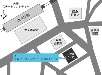 大阪ブレストクリニック梅田イーマ周辺マップ